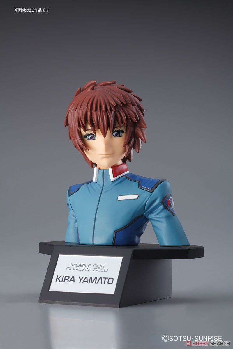 Figure-rise Bust Kira Yamato