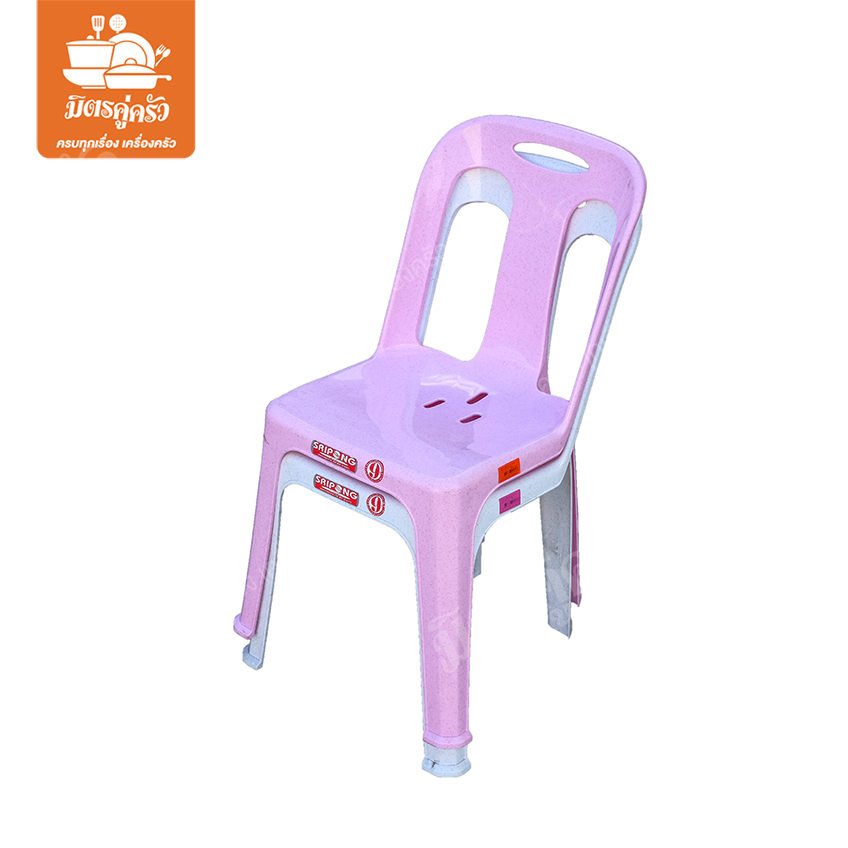 เก้าอี้พิงหลัง No.C-99 A (SP)