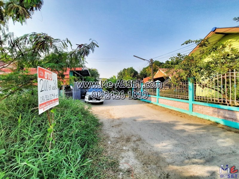 ขายที่ดินเปล่า ย่าน หนองระแหง วัชรพล วงศกร คลองสามวา หทัยราษฎร์ : ใกล้แม็กซ์แวลู่ สาขาหทัยราษฎร์ : 200 ตร.วา