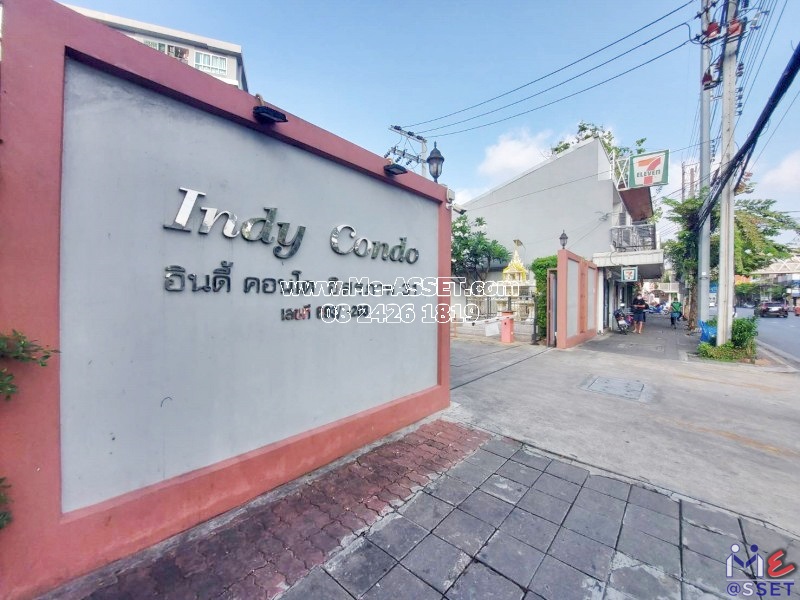 ขายและเช่า คอนโด ย่าน อิสรภาพ วงเวียนใหญ่ ท่าพระ พรานนก ตากสิน เจริญนคร : อินดี้ อิสรภาพ 31 : 29.75 ตารางเมตร