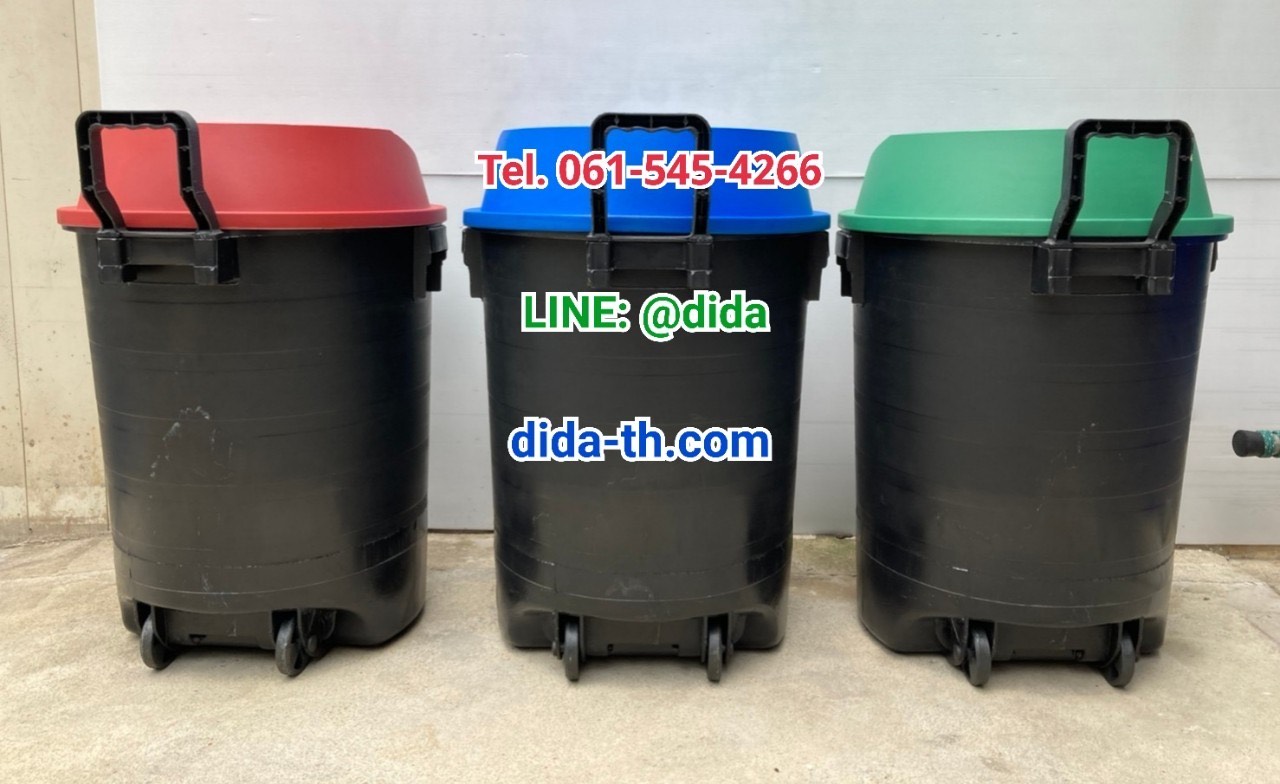 ถังขยะพฤกษา ตัวถังสีดำ มีล้อลาก 120 ลิตร