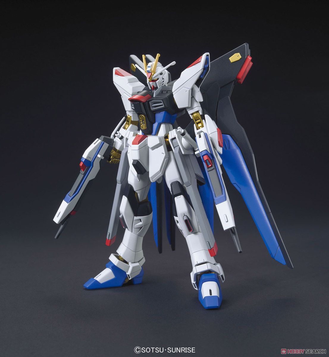 HGCE 1/144 Strike Freedom Gundam