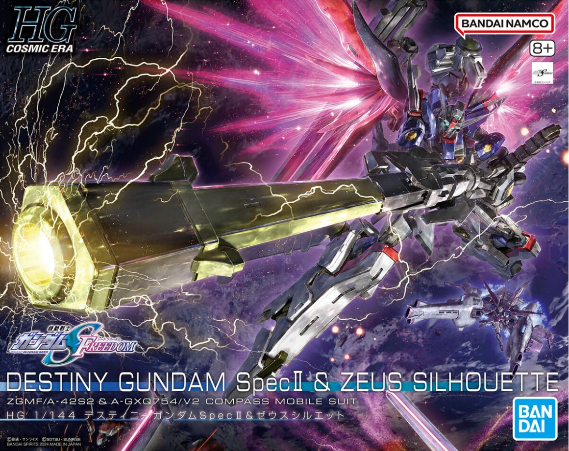 พร้อมส่ง HG 1/144 DESTINY GUNDAM SPEC II & ZEUS SILHOUETTE