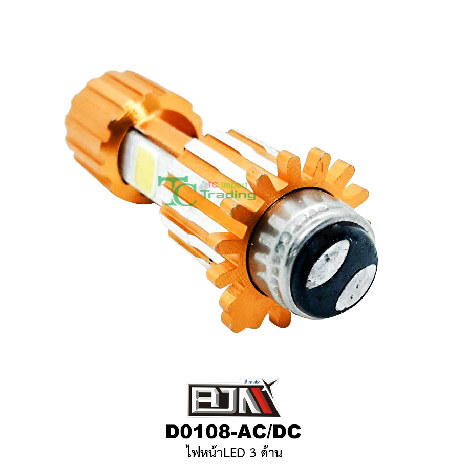 D0108-AC/DC ไฟหน้าLED 3 ด้าน