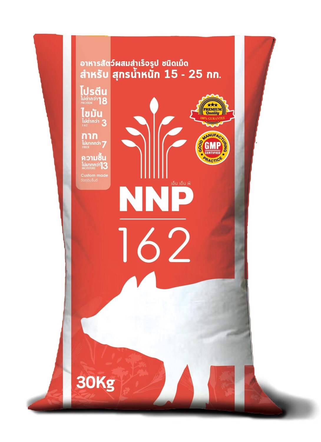 อาหารหมูNNP162