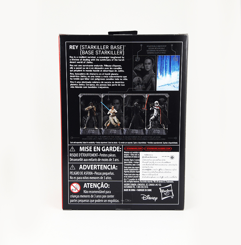 The Force Awakens 2017 - Star Wars The Black (Titanium) Series