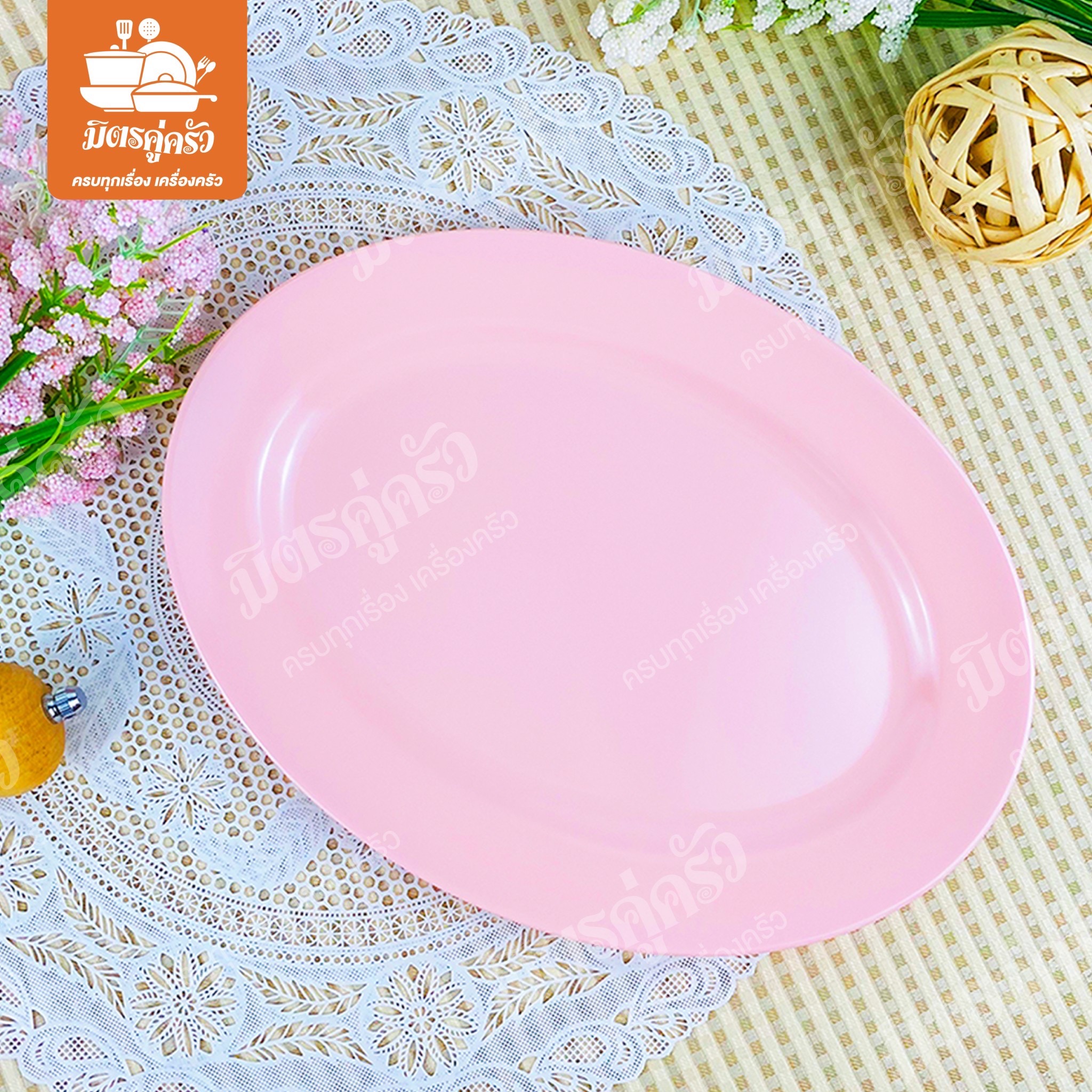 จานเปลทรงตื้น Unica P920-12 (ขนาด 12 นิ้ว)