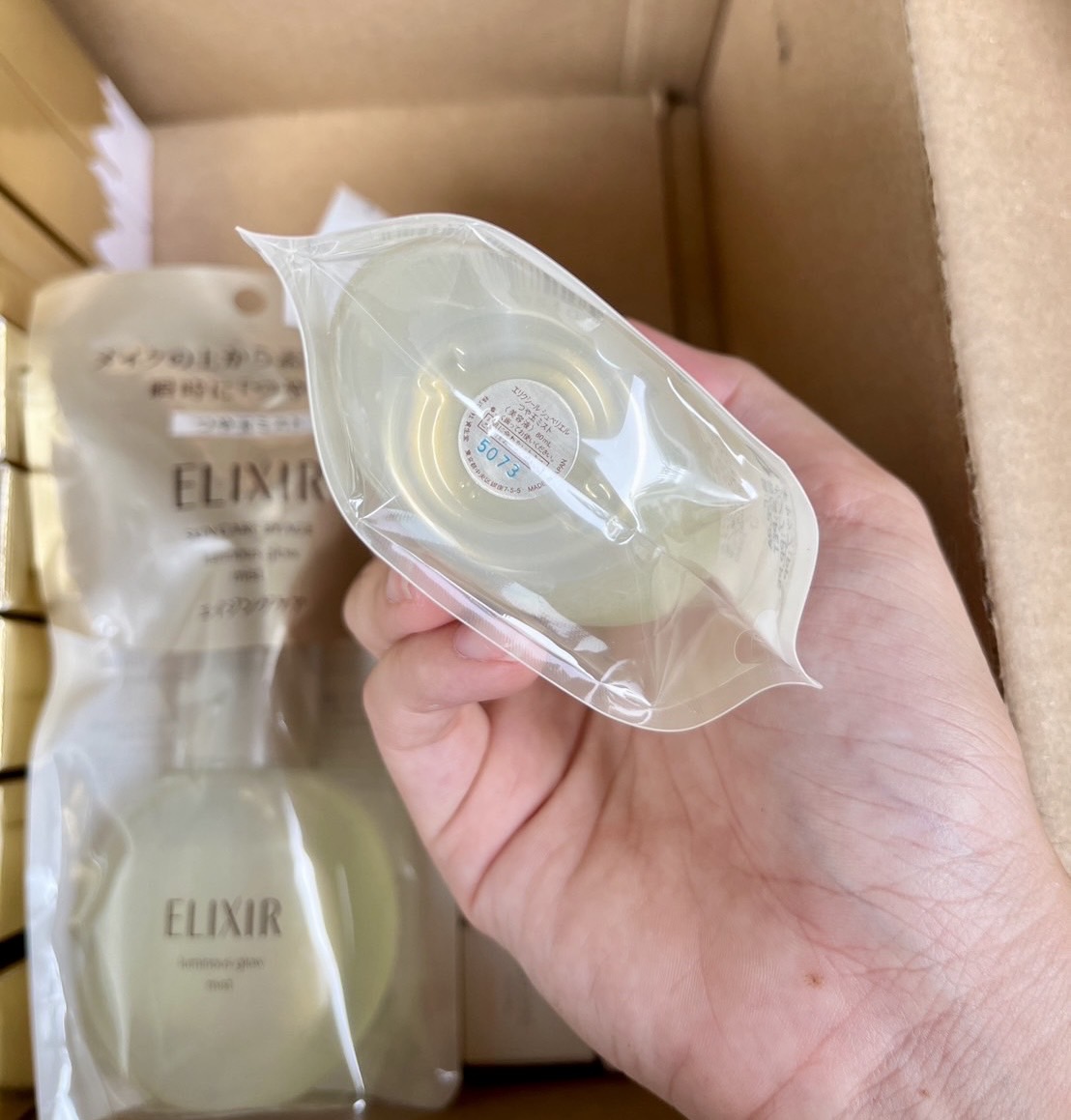 ELIXIR Luminous Glow Mist 80ml. สเปรย์ผิวโกลว์ ชุ่มชื้น+กระชับ