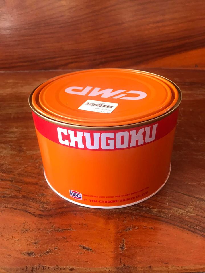 สี อิพิคอน คิวดี ไพร์เมอร์