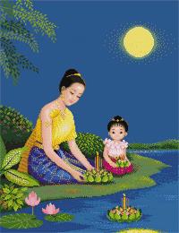 วันเพ็ญเดือนสิบสอง