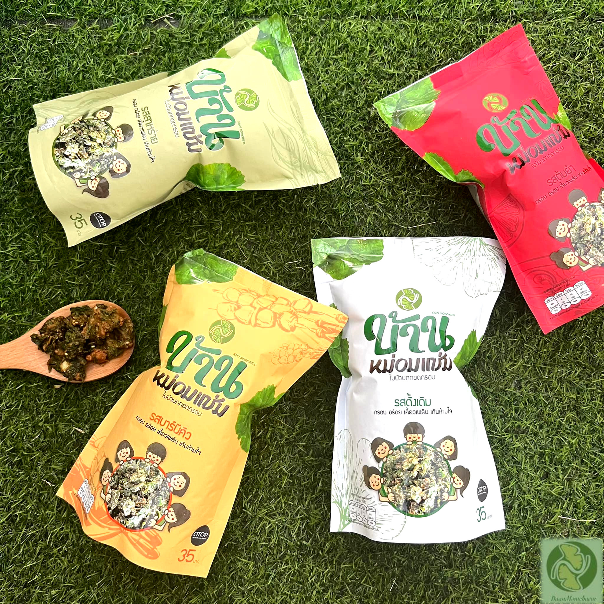 ผักทอดกรอบ 🍀ใบบัวบกทอดกรอบ🥙 กรอบ อร่อย😋 มีประโยชน์ ทานเล่นเพื่อสุขภาพ 👍สินค้า OTOP (3ห่อ100฿)