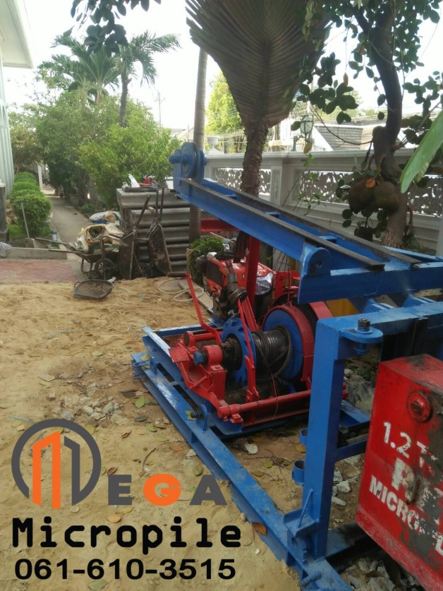 เสาเข็มไมโครไพล์ i22 หน้างาน ซอยปรีดีพนมยงค์