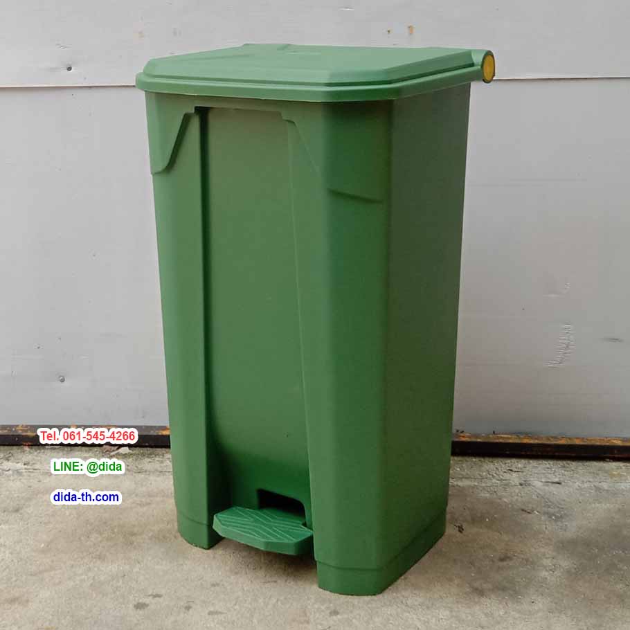 ถังขยะแบบเหยียบ ทรงเหลี่ยม ถังขยะเท้าเหยียบ 85 ลิตร