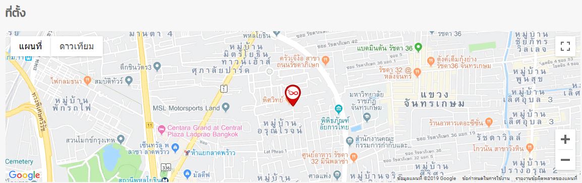 ขายคอนโด รัชดาเทอเรส ถ.รัชดาภิเษก ซ.พหลโยธิน 24 แยก 2-1-2 แขวงจอมพล เขตจตุจักร กรุงเทพ / พื้นที่ พื้นที่ 36.16 ตารางเมตร