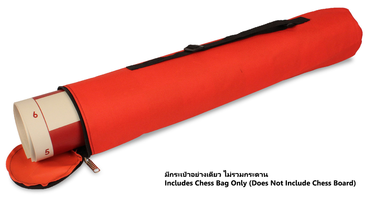 กระเป๋าหมากรุก Archer Chess Bag Size M