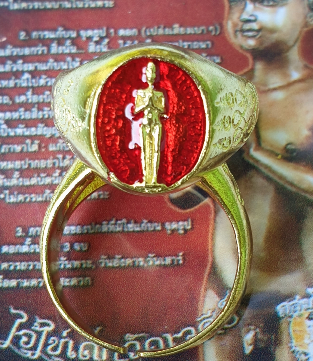 แหวน ไอ้ไข่ ลงยา มี 3 สี แดง เขียว น้ำเงิน เลือกได้เลยจ้า เนื้อทองเหลืองชุบทอง ปรับขนาดได้ 6-9mm.(50-65)