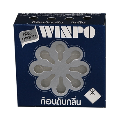 ก้อนดับกลิ่น Winpo 80 กรัม กลิ่น กุหลาบ