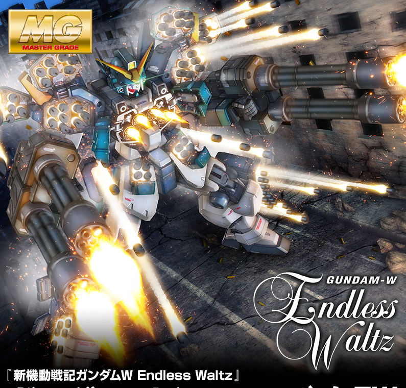 P-Bandai MG 1/100 Gundam Heavy Arms Custom EW