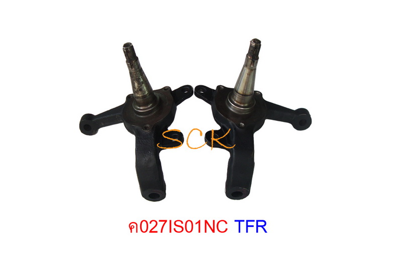 คอม้า IS TFR ใหม่ TW