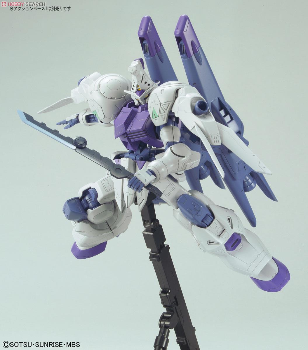 1/100 Gundam Kimaris (Booster)