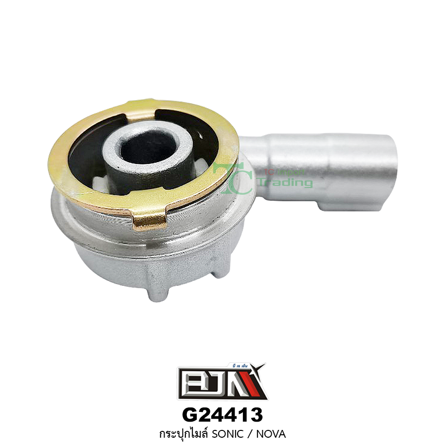 G24413 กระปุกไมล์ SONIC / NOVA