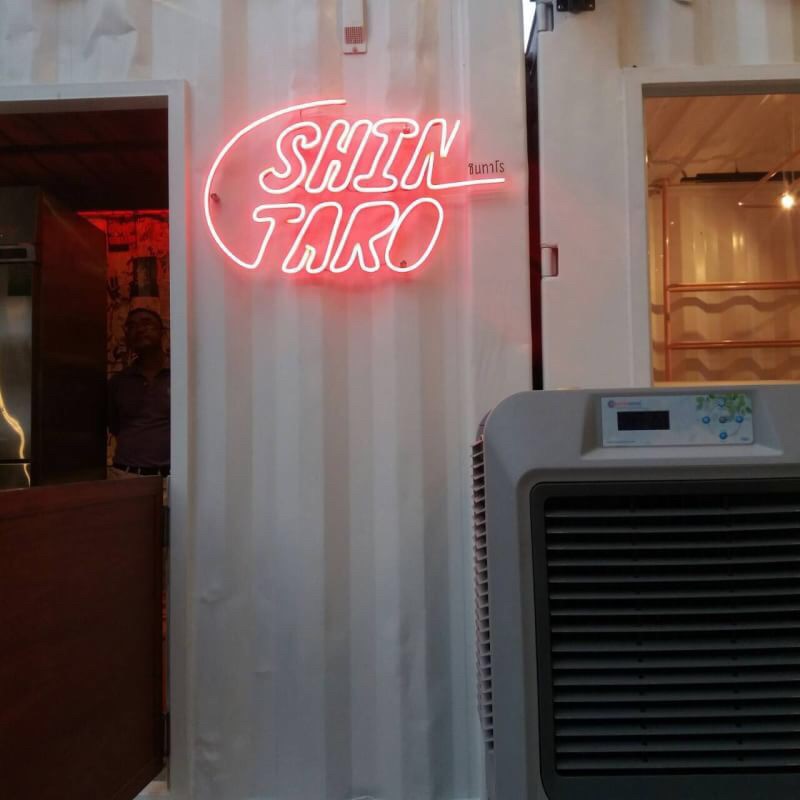 ป้ายไฟนีออน SHIN TARO