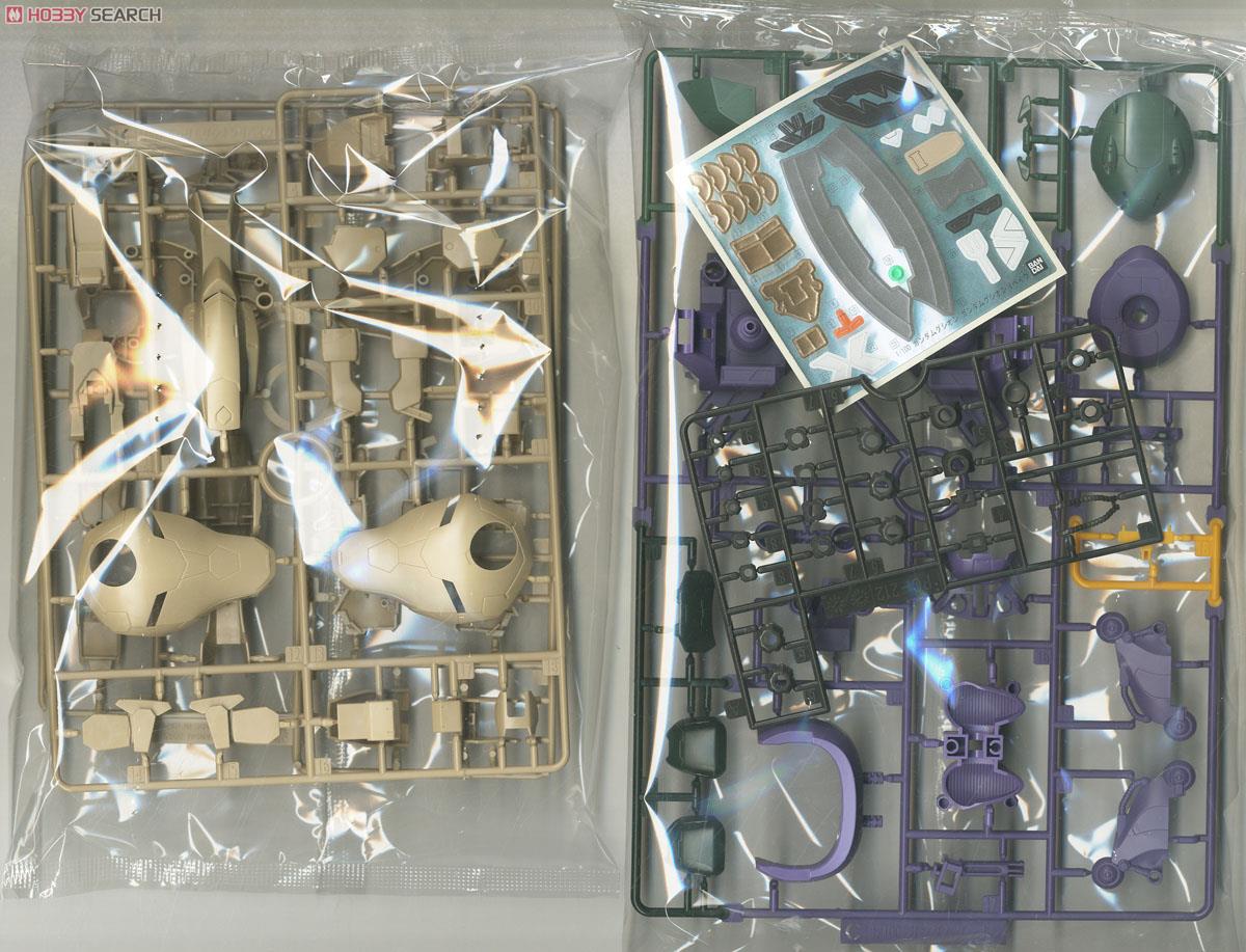 1/100 Gundam Gusion/Gundam Gusion Rebake