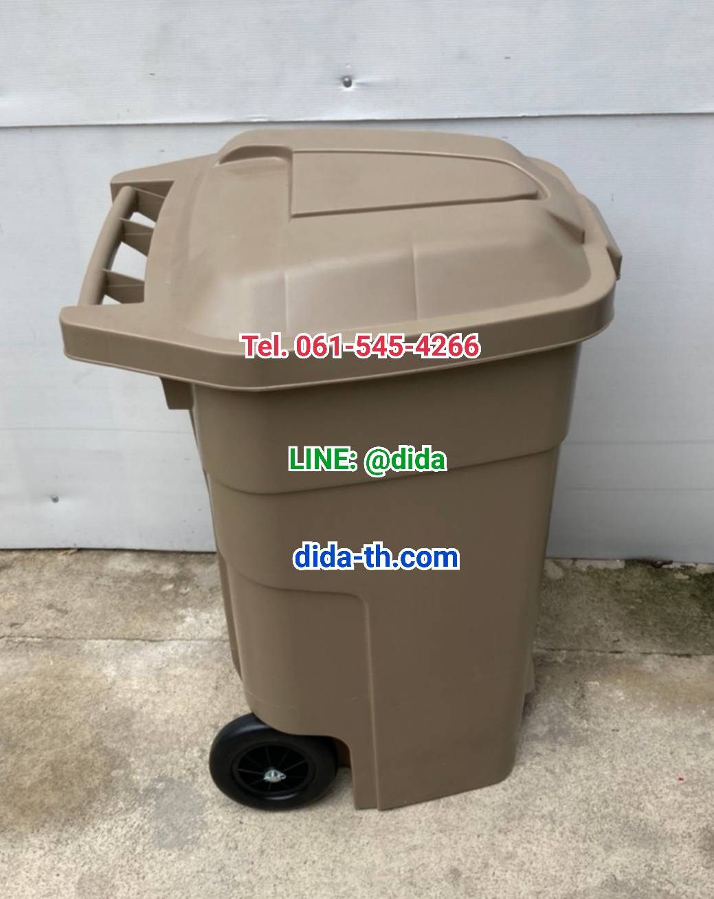 ถังขยะทรงเหลี่ยม เท้าเหยียบ 85 ลิตร