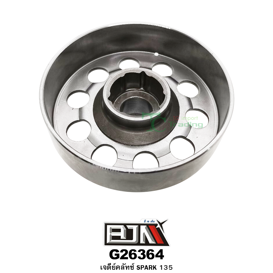 G26364 เจดีย์คลัตช์ SPARK 135 ใช้กับรุ่นไม่มีครัชมือ