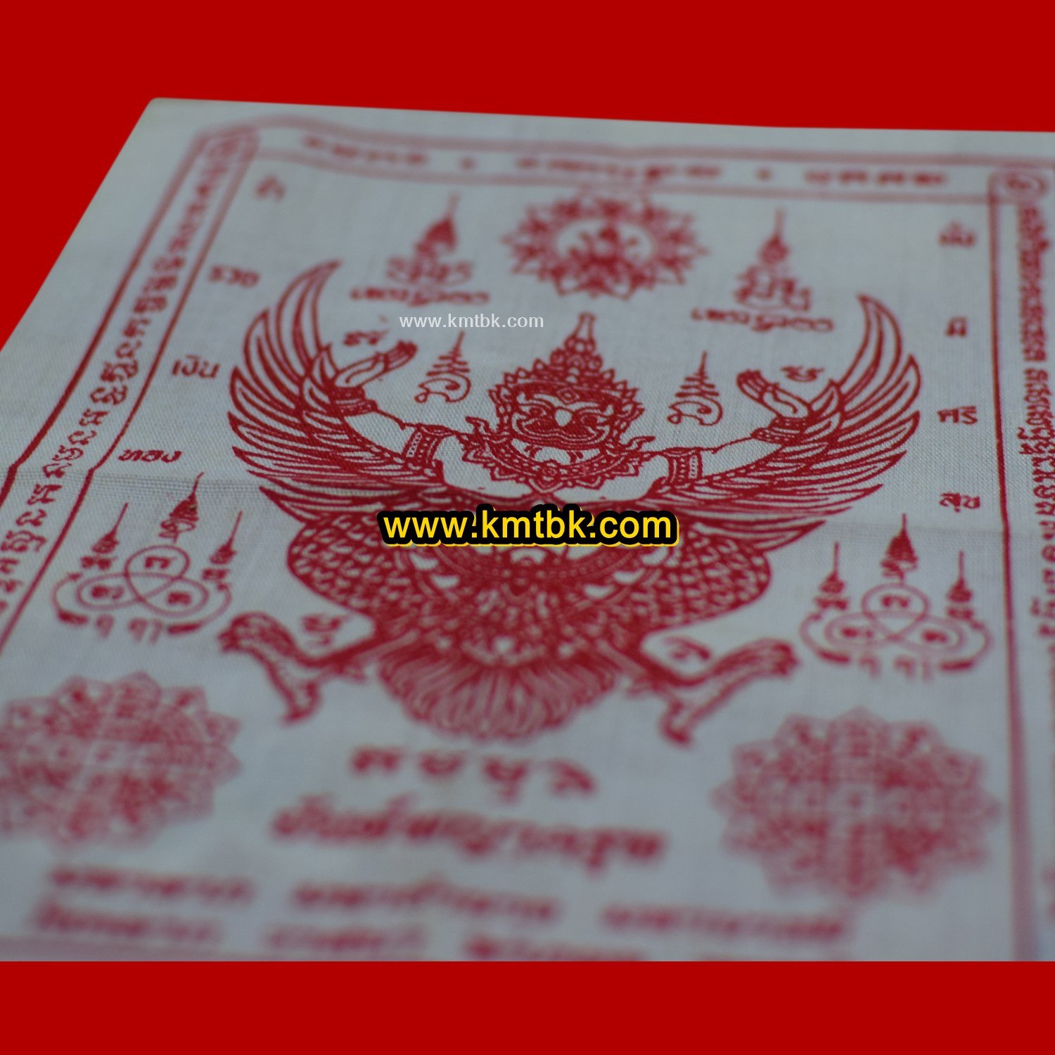 ผ้ายันต์ครุฑ มหาลาภ มหาอำนาจบารมี พระมหาชรินทร์ โสภณปัญโญ (โก้ เก้ายอด) ของแท้จากวัด