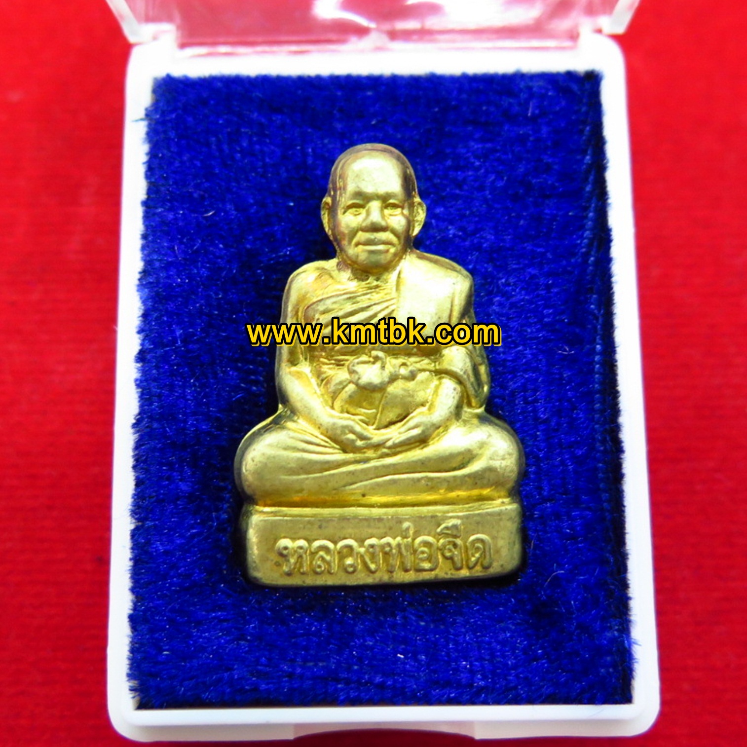 (โชว์) รูปเหมือนปั้ม หลวงพ่อจืด วัดโพธิเศรษฐีวนาราม จ.นครปฐม รุ่นแรก เนื้อทองระฆัง ขนาดห้อยคอ ปี2553