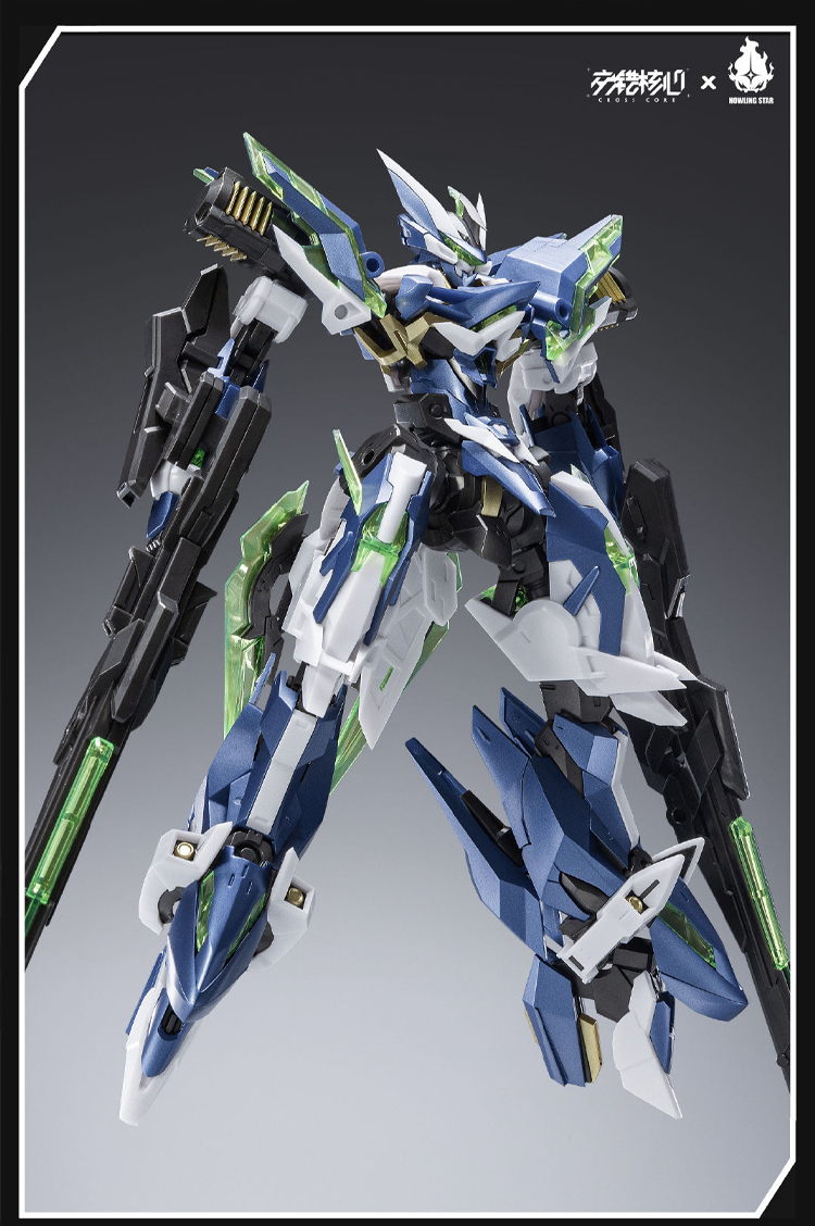 CZ-12A NEBULA [HowlingStar]