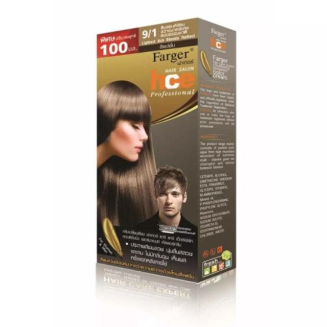 แท้พร้อมส่ง○ Farger hce professional (Ash) ฟาร์เกอร์ ยาย้อมผม ครีมเปลี่ยนสีผม 100 มล.