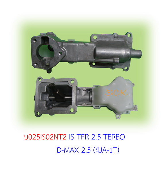 เบ้าคันเกียร์ IS TFR 2.5 เทอร์โบ,D-MAX 2.5 4JA -1T,4JB 2.8,4JH 3.0