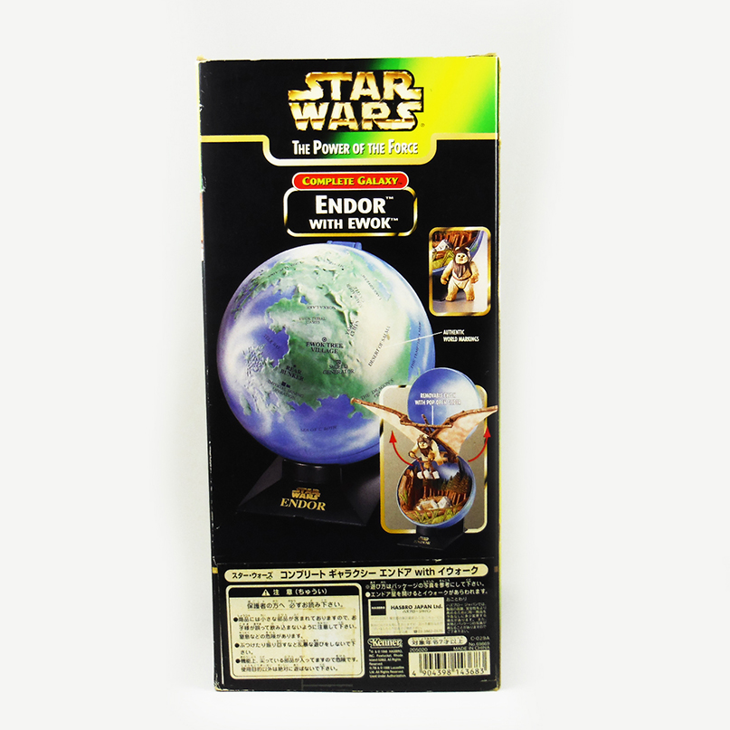 Endor With Ewok Complete Galaxy - Star Wars Hasbro (1998 Toys)