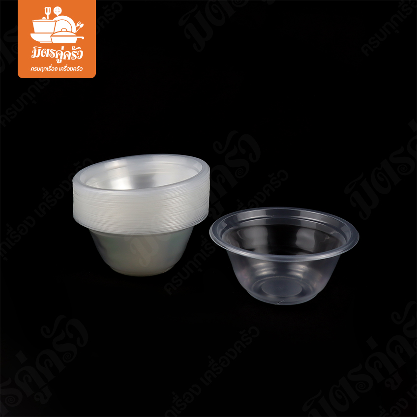 ถ้วย (PP) HB-56