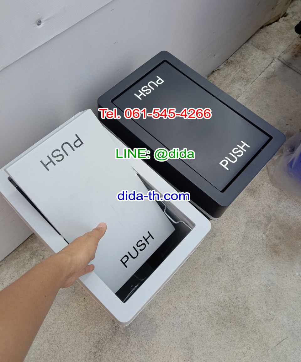 ถังขยะสวย ถังขยะพลาสติก ทรงเหลี่ยม ฝาปิด 40 ลิตร