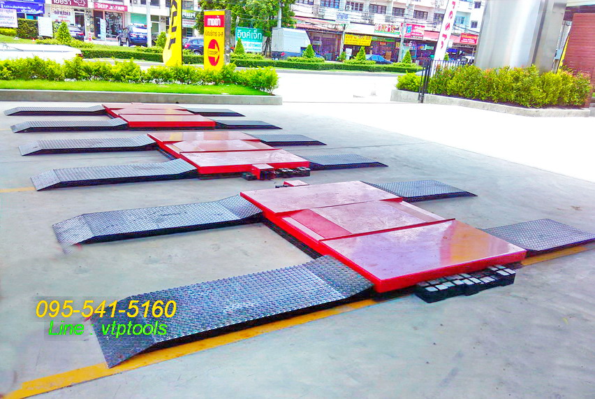 ลิฟท์เตี้ย หรือ ลิฟท์ตะพาบ