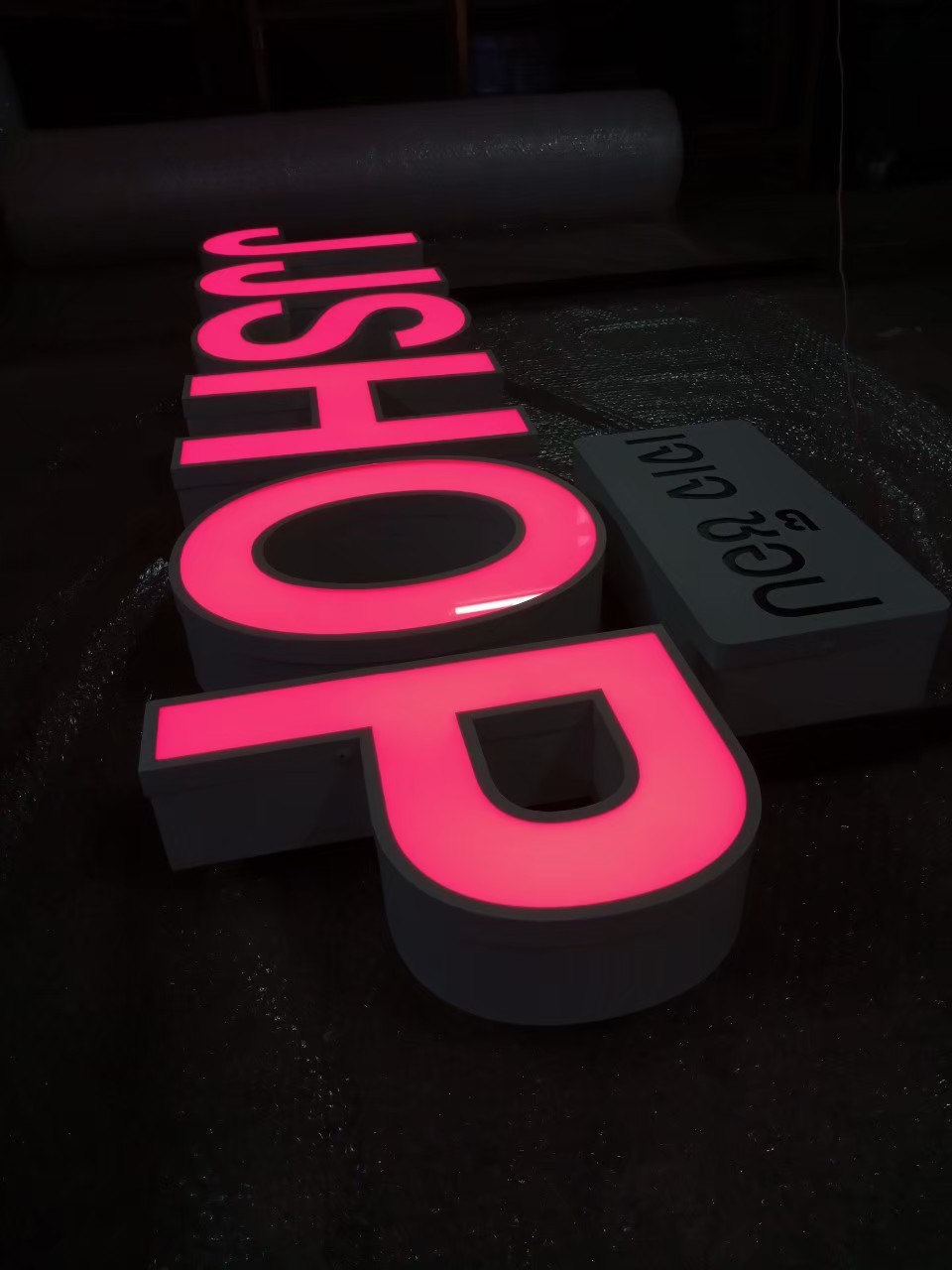 งานป้ายกล่องไฟ