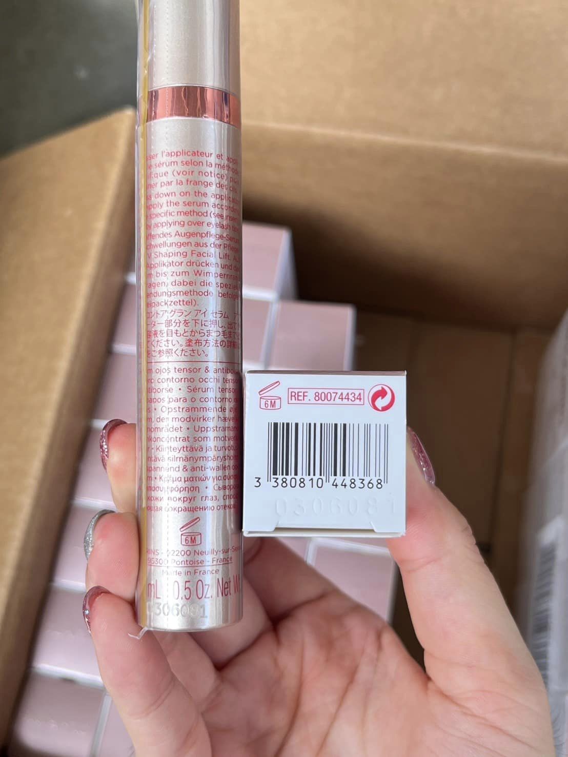 Clarins Facial Lift Tightening & Anti-puffiness Eye Concentrate 15ml. เซรั่มบำรุงรอบดวงตา