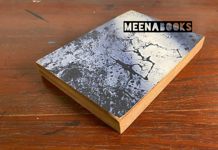 ถนนสายแห่งความทรมาน