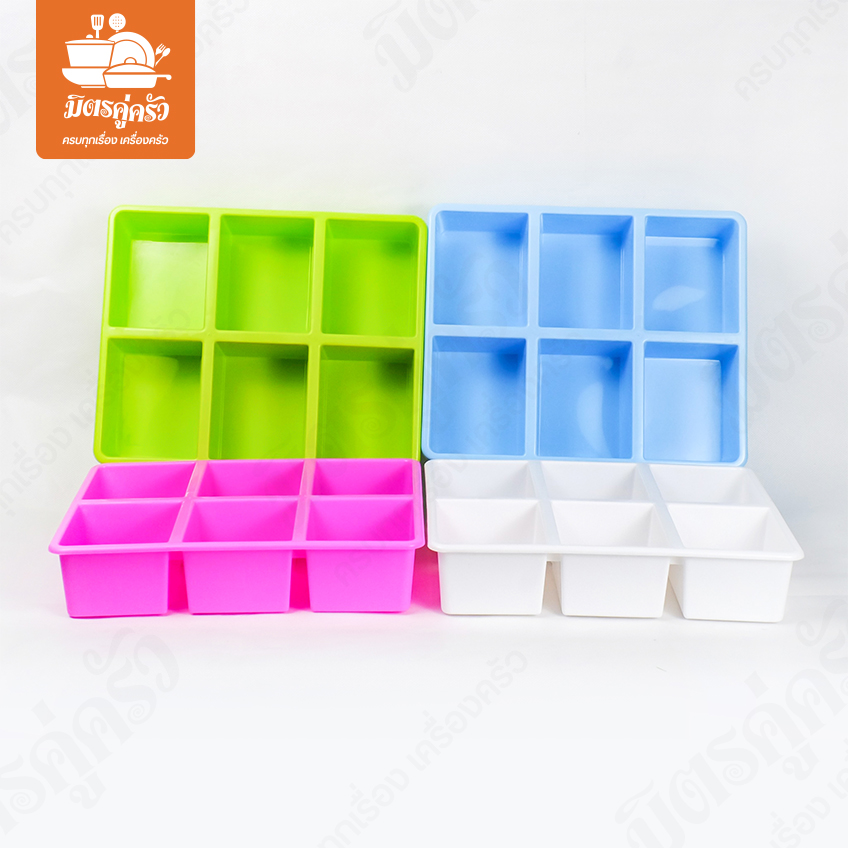กล่องเก็บของ 6 ช่อง K-1041