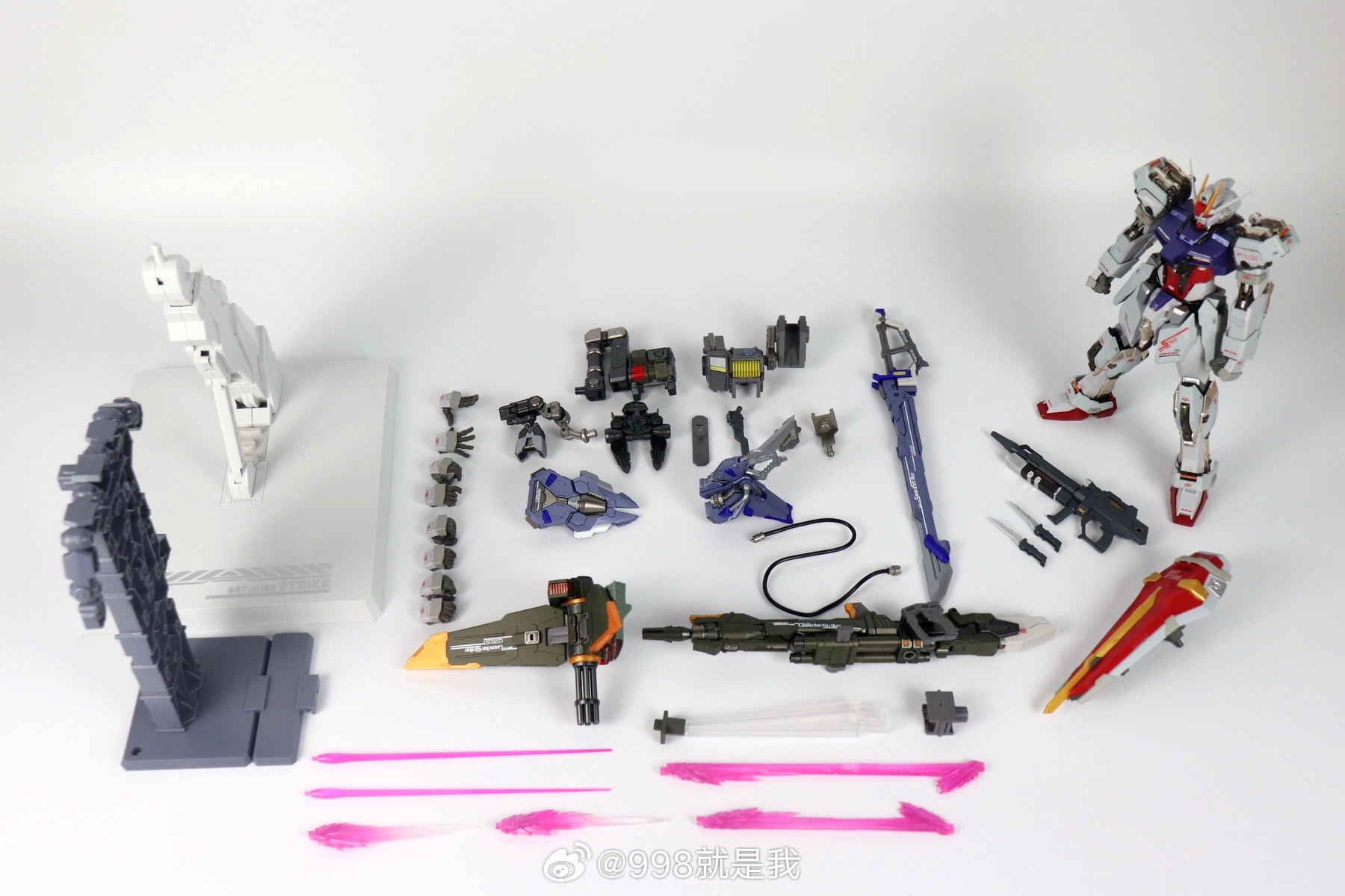 PRE-Order Daban 8829 MG Strike Ver.MB Sword & Launcher