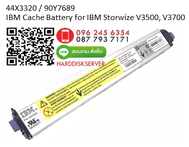 IBM, 44X3320, 90Y7689, IBM, Cache, Battery, for IBM, Storwize, V3500, V3700
