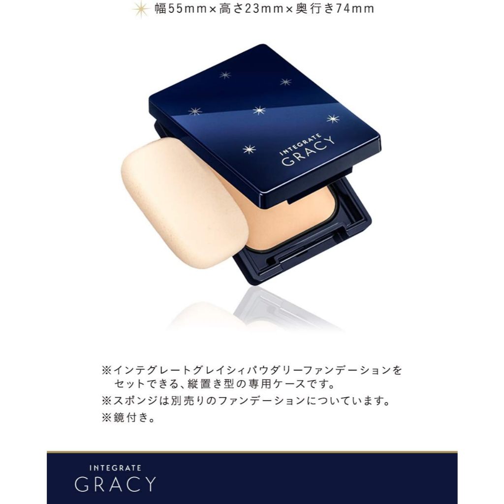 Shiseido INTEGRATE GRACY White Powder Foundation 11g refill รุ่นสีน้ำเงิน เน้นผิวขาวกระจ่างใสแป้งผสมรองพื้น (1ชิ้น)