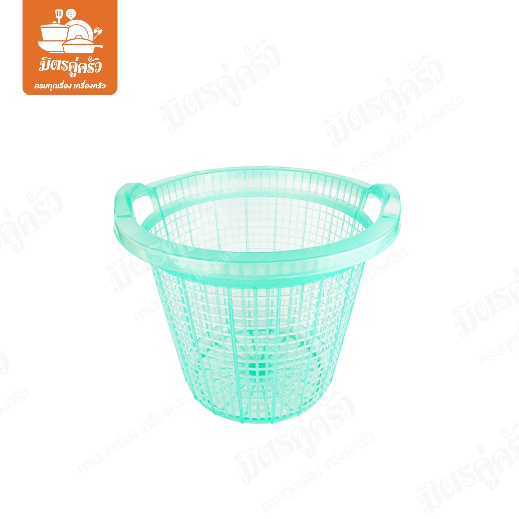 ตะกร้ากลมสูง LUCKY No.022 (สีสดใส)