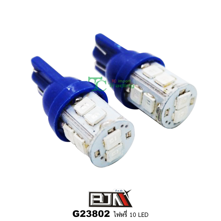 G23802 ไฟหรี่ 10 LED สีน้ำเงิน