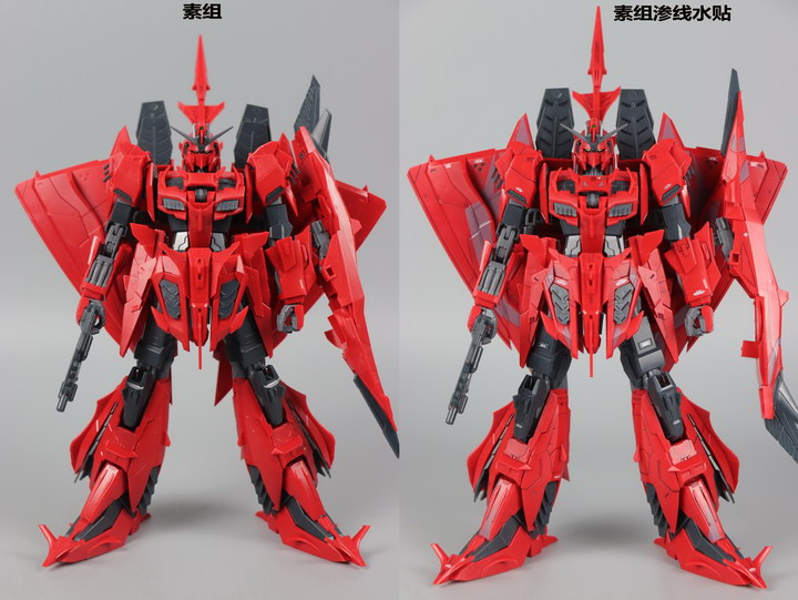 MG 1/100 (8824) Red Zeta [Daban]