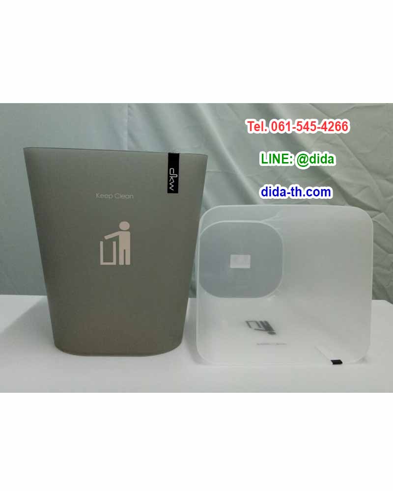 ถังขยะสวย ถังขยะพลาสติกทรงสี่เหลี่ยม 11 ลิตร