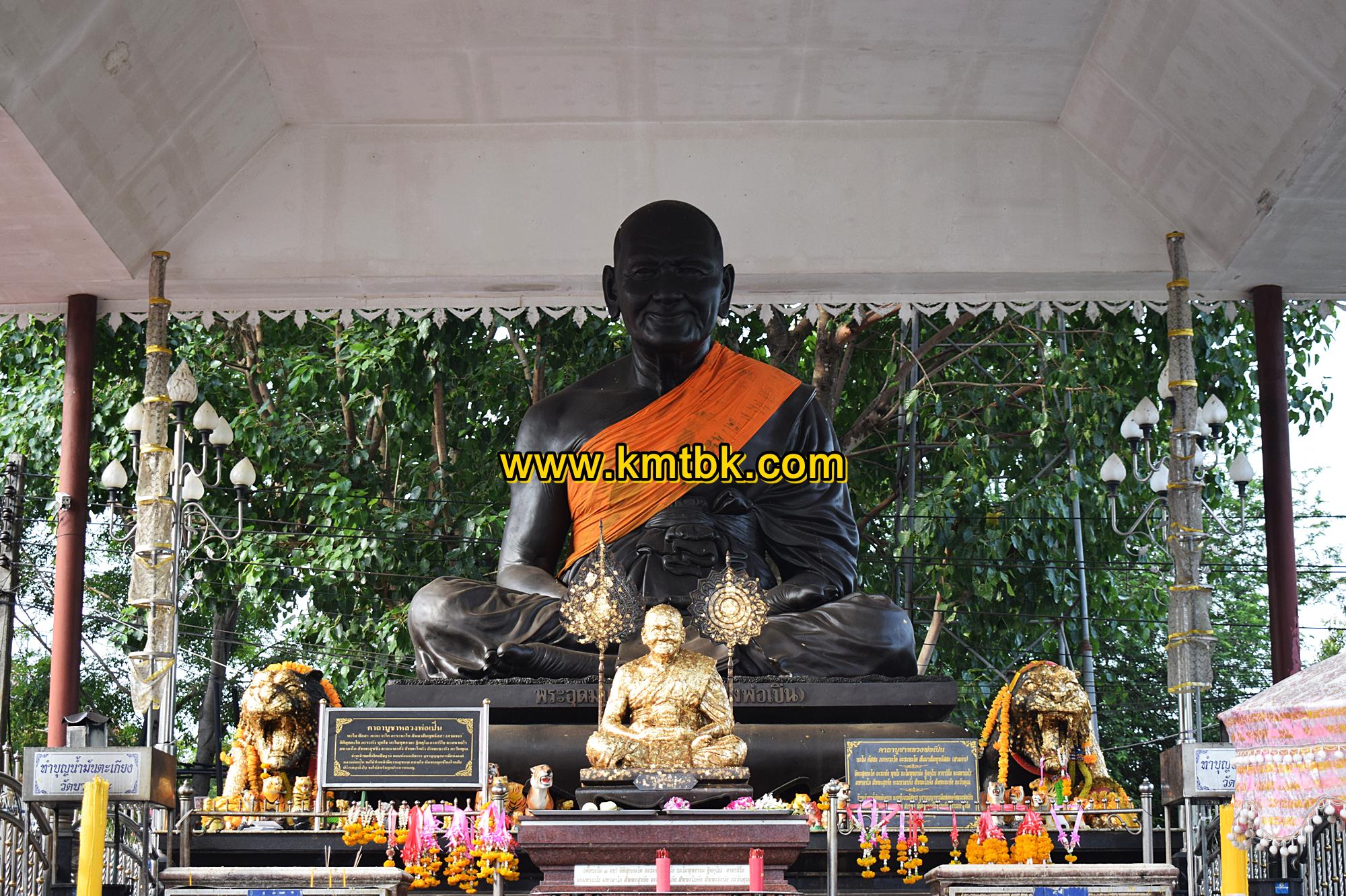 หลวงพ่อเปิ่น วัดบางพระ อ.นครชัยศรี จ.นครปฐม ของแท้จากวัด100%